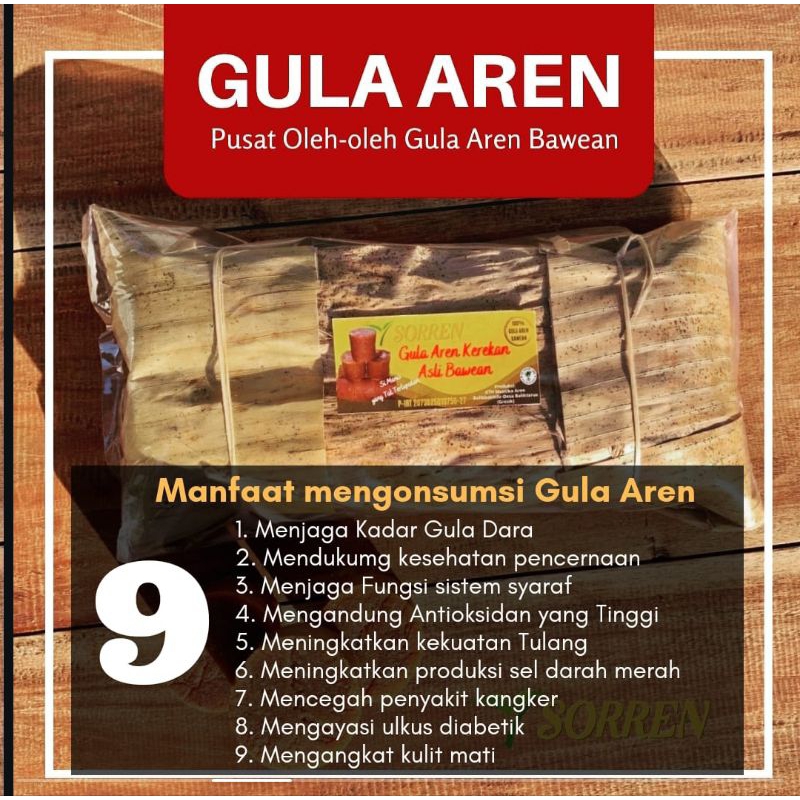 

Gula Aren Balok (kerekan)
