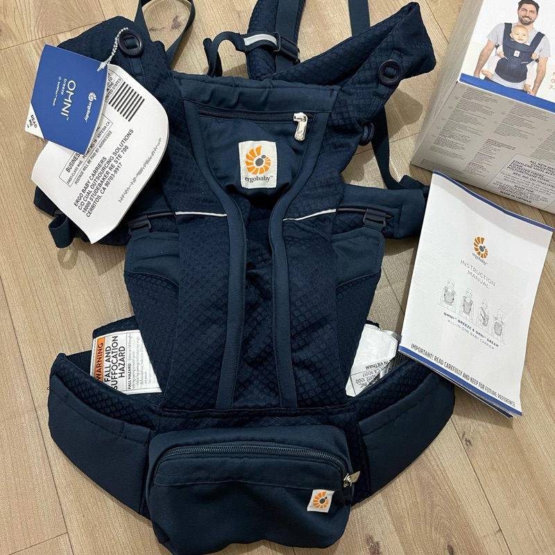 ERGOBABY OMNI BREEZE - MIDNIGHT BLUE