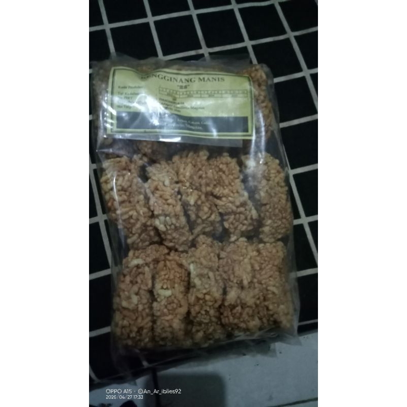 

Rengginang hitam manis