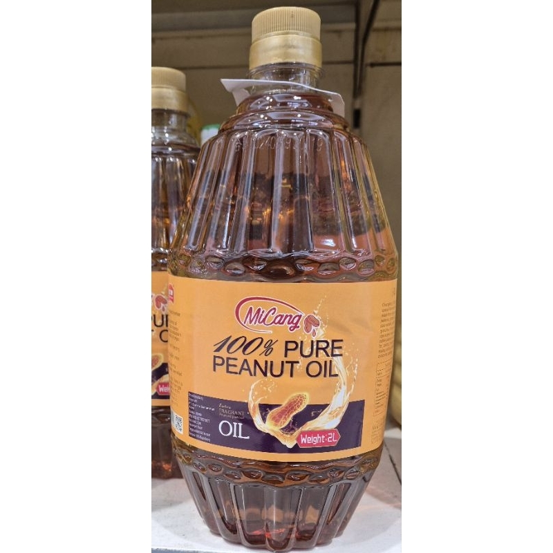 

Minyak Kacang MICANG Peanut Oil 2L - HK.