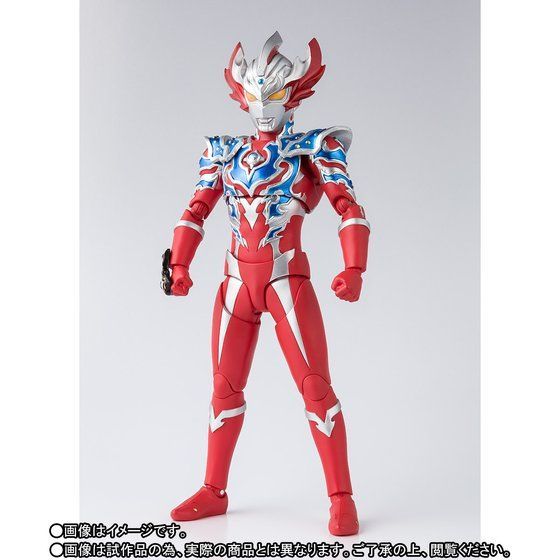 Bandai SHFiguarts SHF - Ultraman Taiga Tri Strium