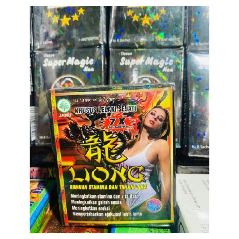

JAMU LIONG7X
