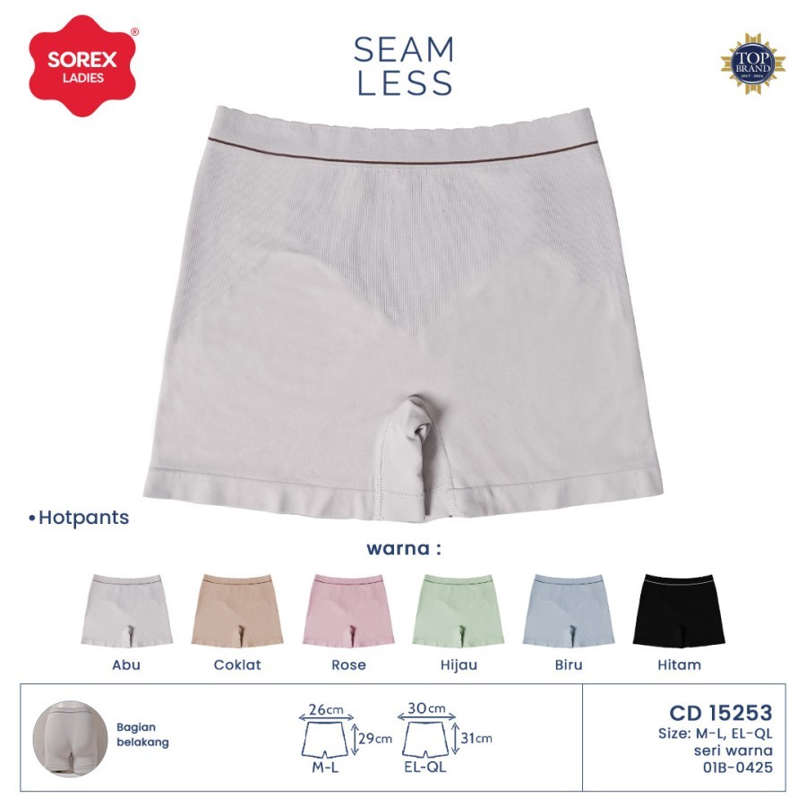 Sorex Seamless Edition CD Celana Dalam Wanita Sorex 15253 Seamless Boxer Segiempat Rajut Elastis Lem
