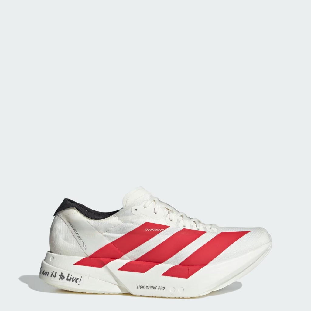 Adidas Adizero Adios Pro 4 White Red JR6363 Original Resmi