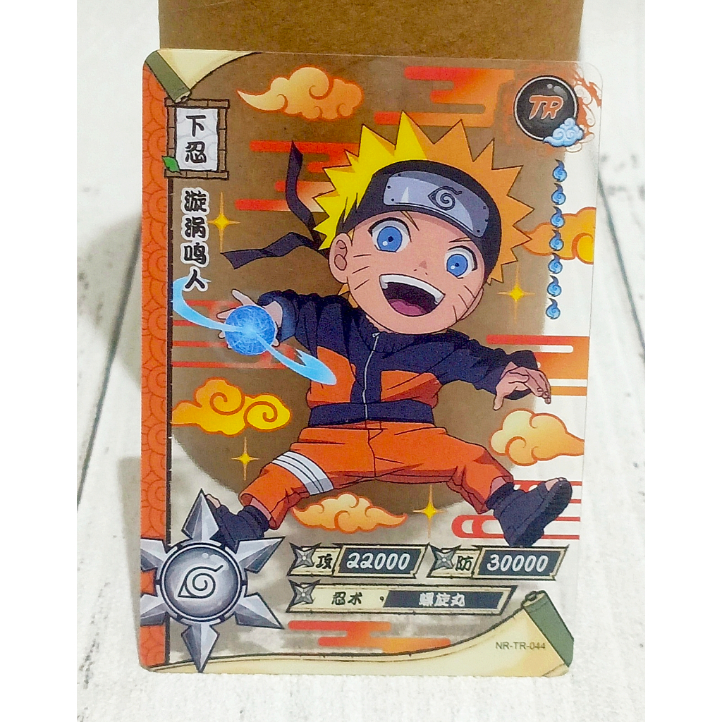 Kartu Acetat Naruto TR Original Kayou Naruto Album1