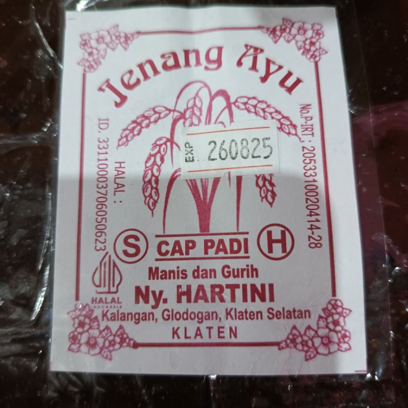 

Jenang Ayu Wonogiri,Sangat lezat manis