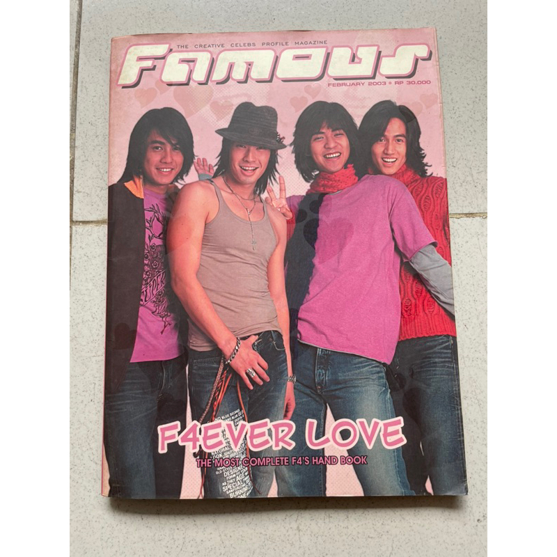 Majalah F4 Meteor Garden part 1