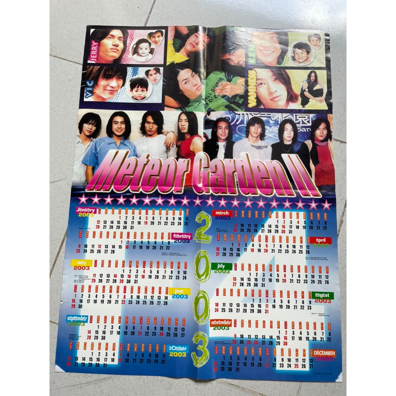 Poster F4 Meteor Garden Shancai