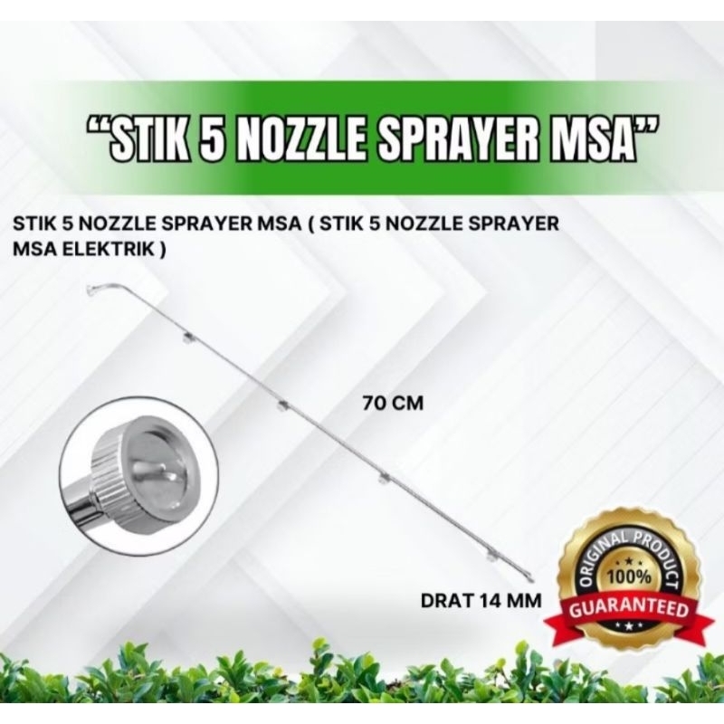 STIK MATA 5 NOZZLE SPRAYER 70CM