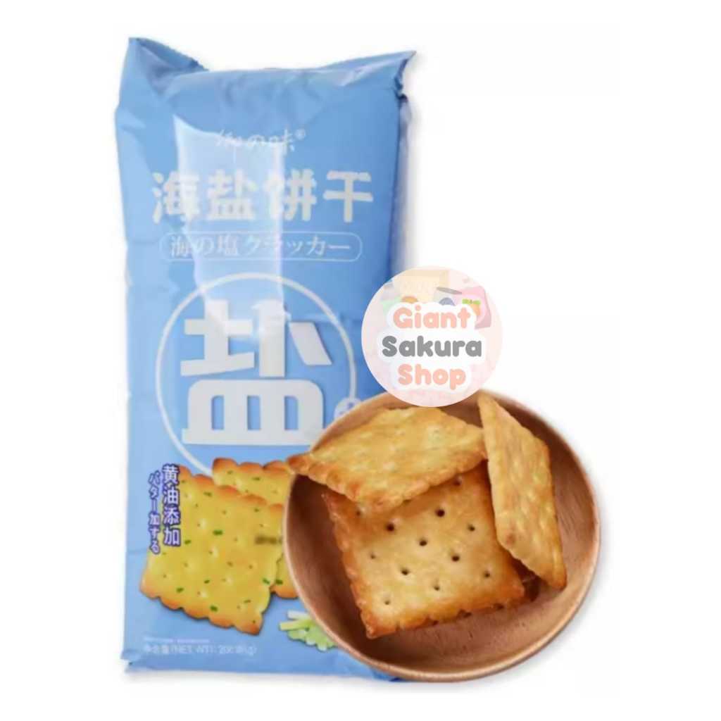 

Yuzhiwei Sea Salt Cracker Shallot Flavor / biskuit impor / cemilan / biscuit