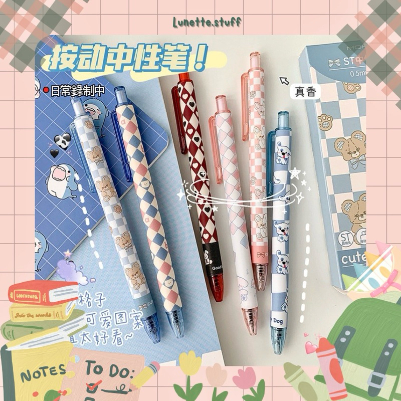 

Pulpen Mekanik Kotak Kotak Cute Bear Aesthetic 0.5mm