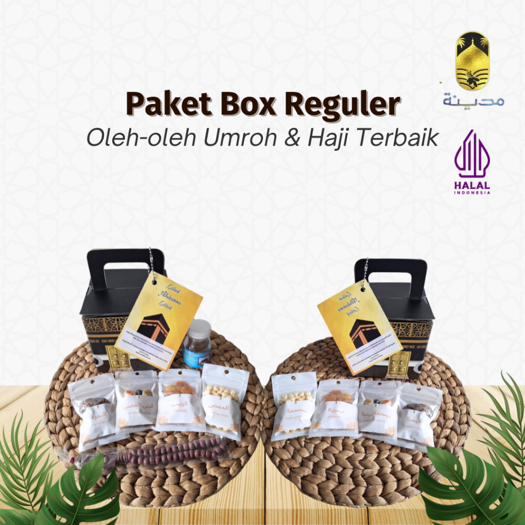 

OLEH-OLEH HAJI & UMROH - PAKET BOX REGULER