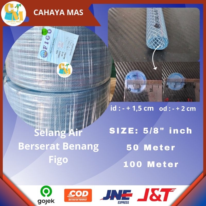 Selang Air Benang Figo 5/8" 100 meter/Selang Berserat (Benang Hiprex)/Selang Nylon