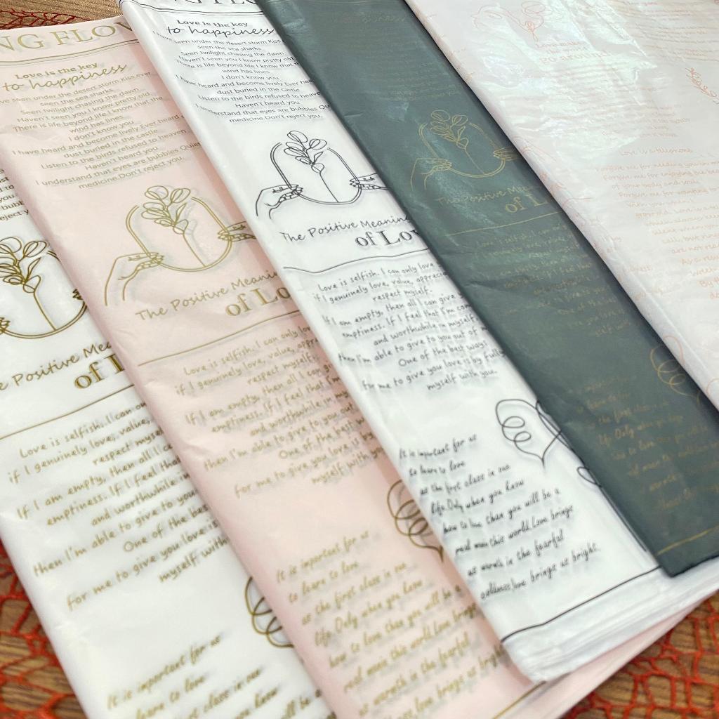 

[5 Lembar ] Kertas Buket Fading Flowers Motif Vintage Koran / Cellophane Newspaper Flower Wrapping korean aestetik