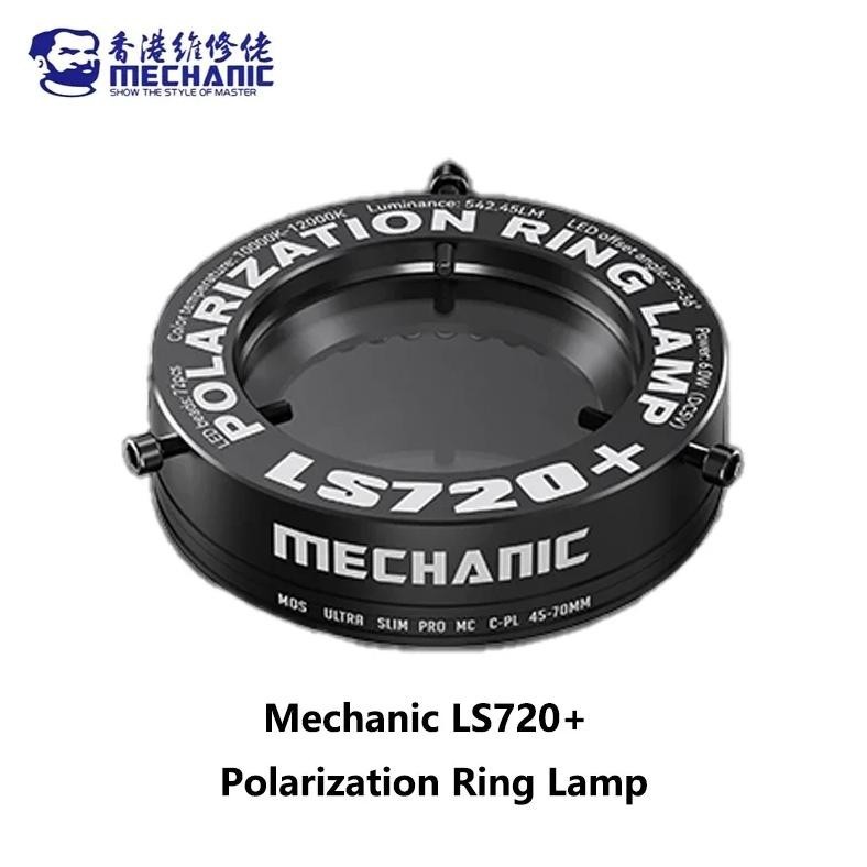 LAMPU MICROSCOPE MECHANIC LS720+ POLARIZATION RING LAMP ORIGINAL