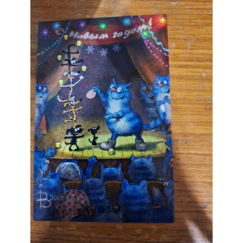 

kartu pos kucing bluecat Akrobat/acrobat bluecat postcard