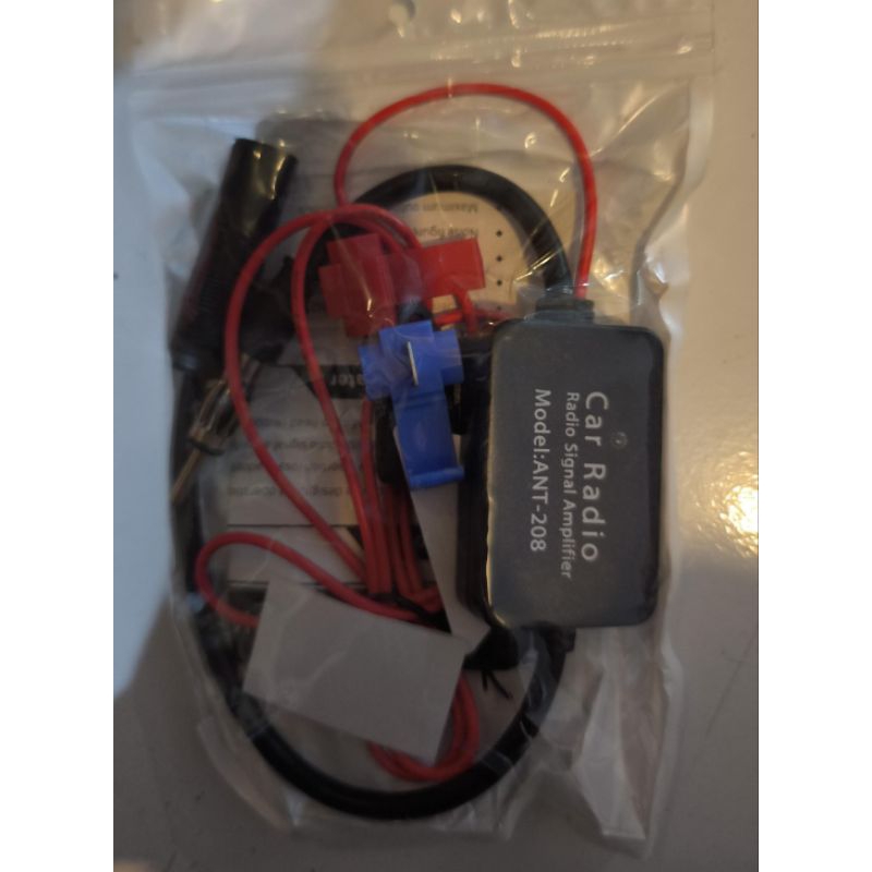 Penguat Sinyal Radio Antena Radio Khusus Penguat Sinyal