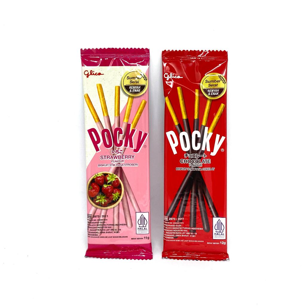 

Glico Pocky Mini Sachet 11g Varian Strawberry Chocolate