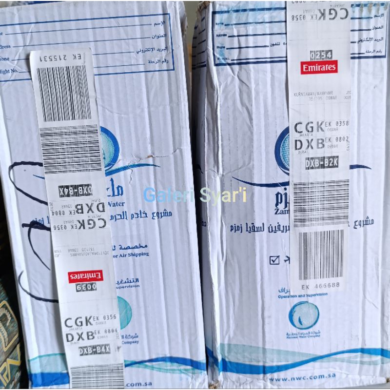 

Air Zam-Zam Barcode 5liter ASLI Original