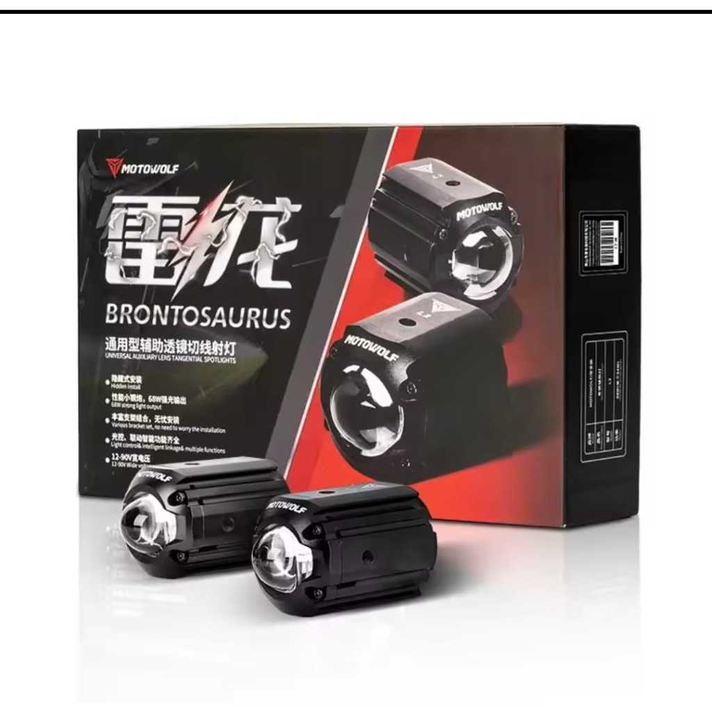 Motowolf Brontosaurus L2 Lampu Sorot Motor Mini D2 Intelligent Light Sensor