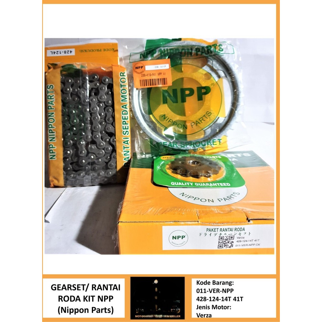 011-VER-NPP Gear Paket Honda Verza NPP PART