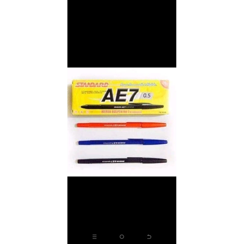 

PULPEN AE7