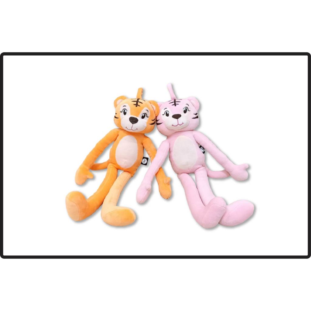 Boneka Animal Floopy Tiger - Boneka Tiger