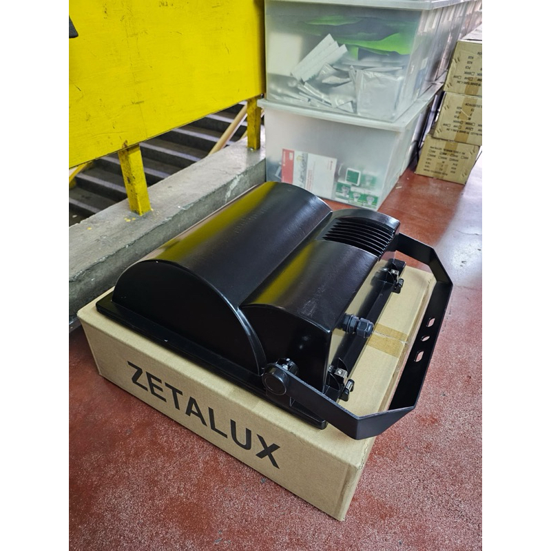 KAP Lampu ZETALUX 250-400what