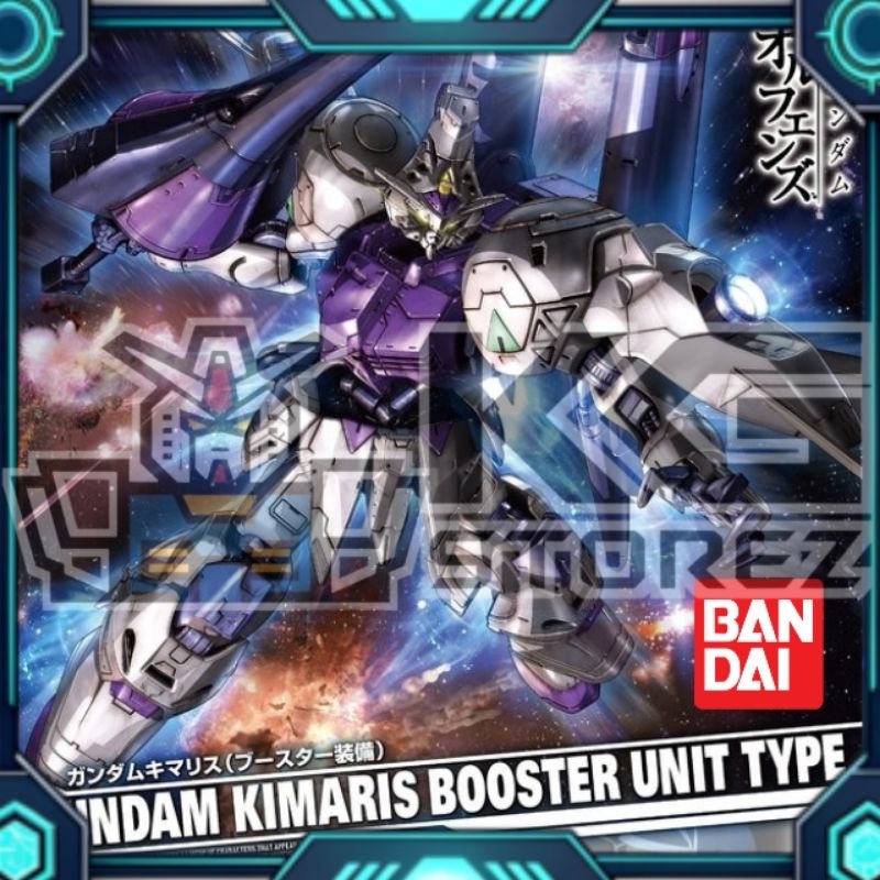 Gundam Kimaris Booster Unit NG 1/100 BANDAI