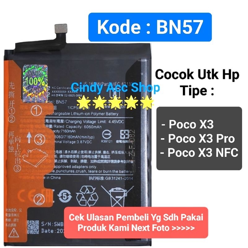 Baterai Poco X3 Pro / Poco X3 NFC BN57 BN 57 Batre Original Batrai