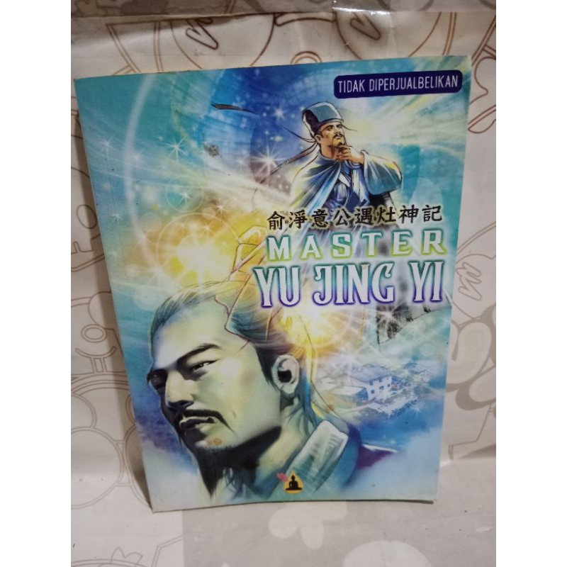 buku komik Buddhis - master yu jing yi