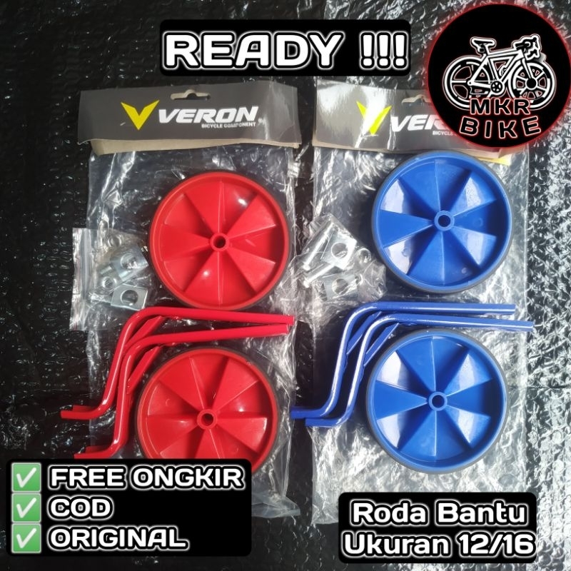 Roda Bantu Sepeda Roda Samping Sepeda Anak Ukuran 12/16 VERON
