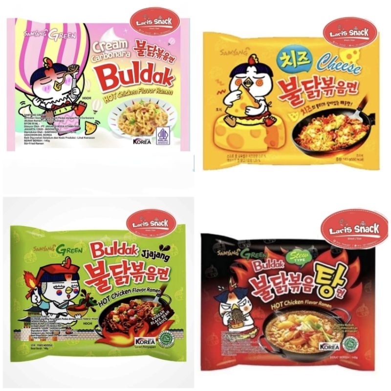 

Samyang Mie Instan Ramen Pedas All Varian