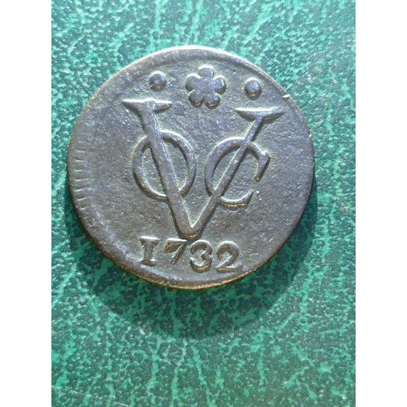 uang koin VOC tahun 1732 asli bagus