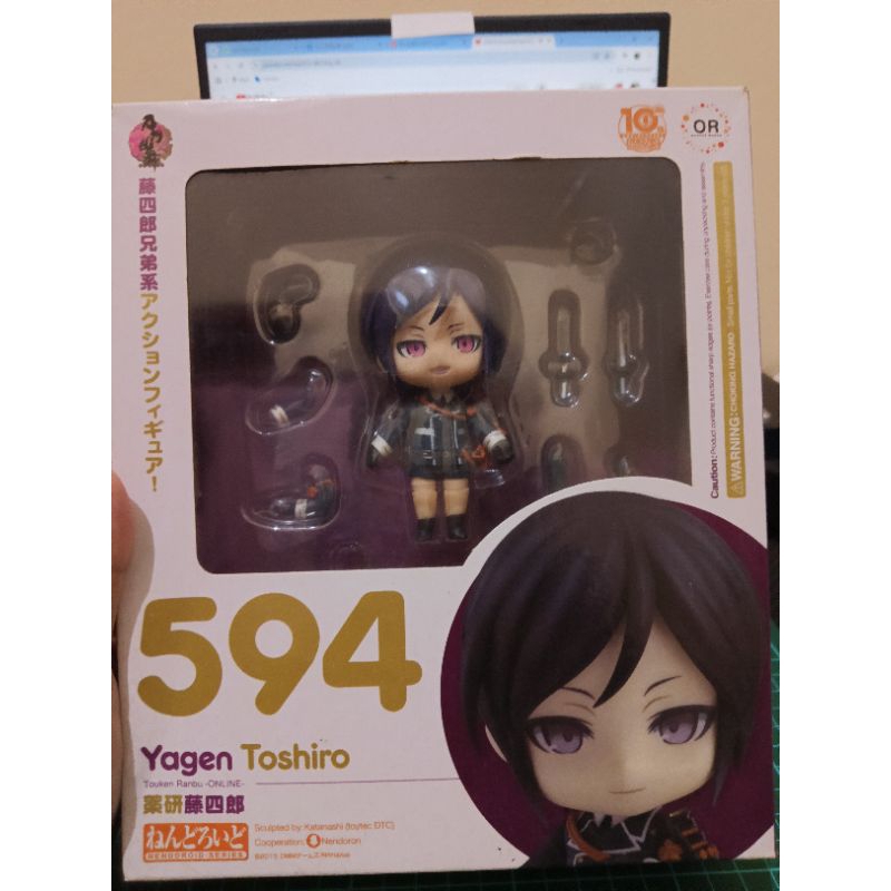 (KW) Nendoroid YagenToshirou Touken Ranbu