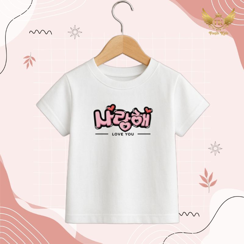 Tshirt Kaos Anak Motif Tulisan Korea | Baju Anak | Fashion Anak | Atasan Anak | Kaos Anak Laki Laki 
