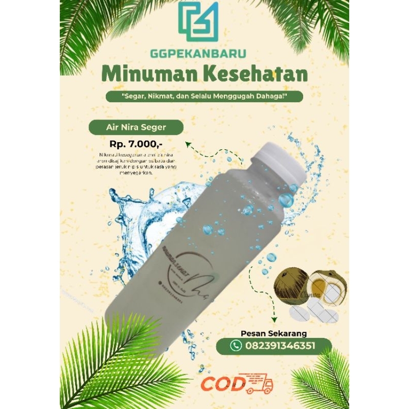 

Air Nira ( Asli 100 % ) 250 ml