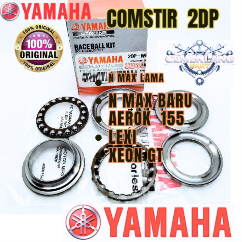 KOMSTIR /COMSTIR LAHER 2DP YAMAHA MOTOR NMAX BARU,NMAX LAMA AEROX 155 ,LEXI ORIGINAL YAMAHA 100 %