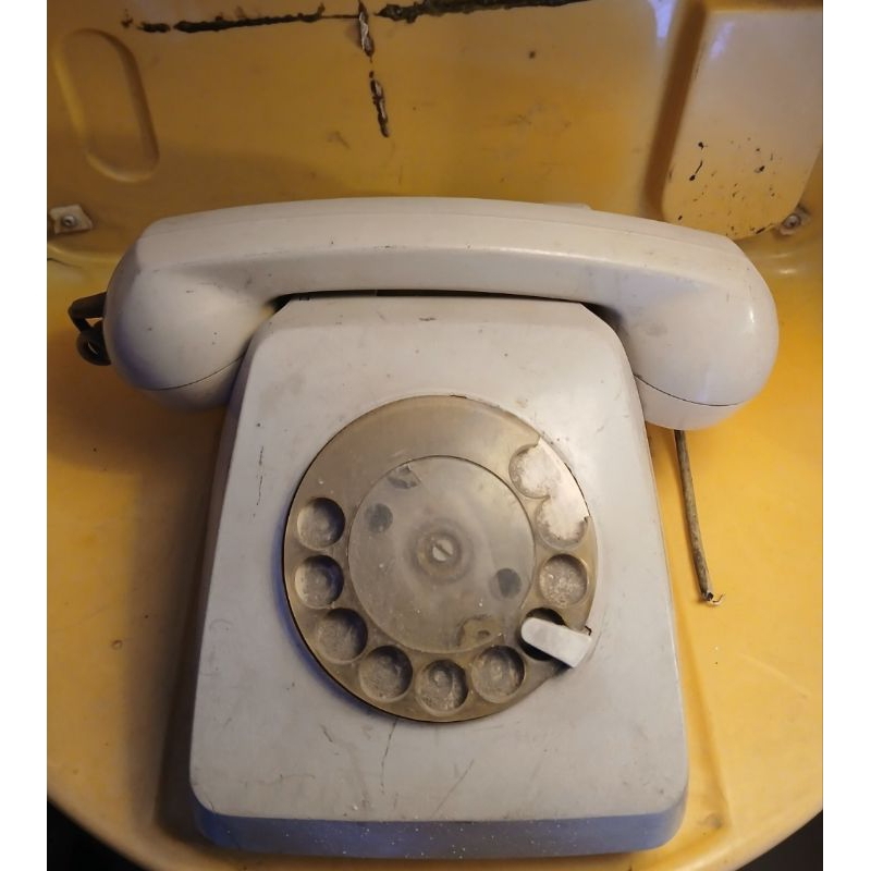 TELEPON PUTAR JADUL APA ADANYA