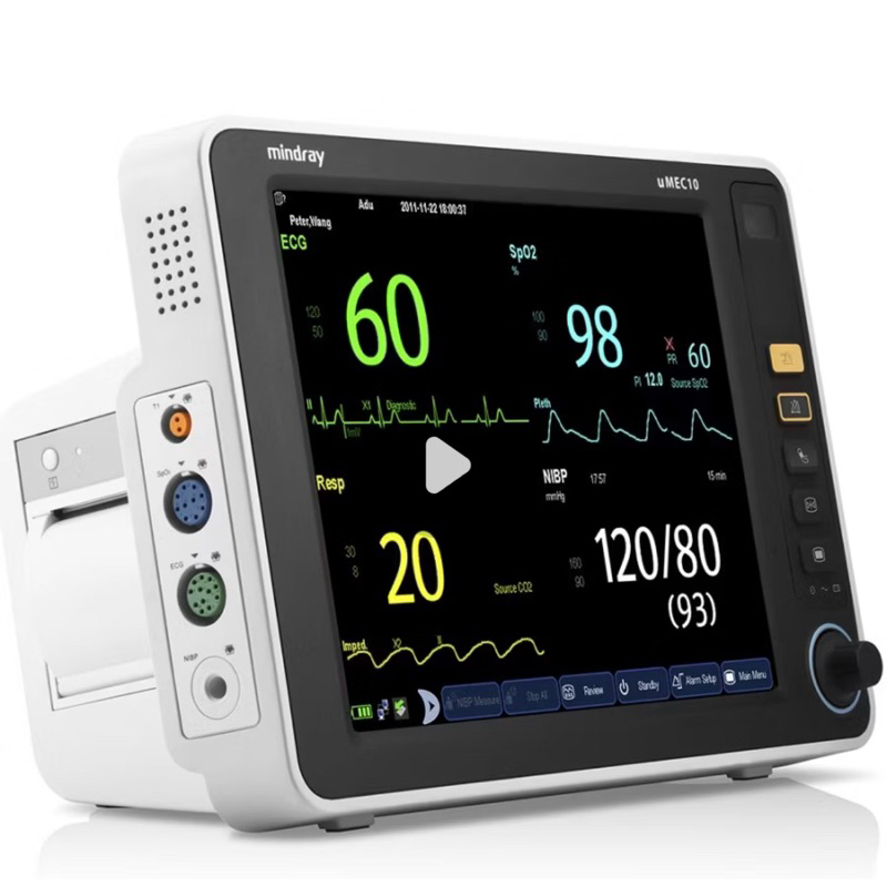 Pasien monitor Mindray UMEC 10/ pasien Mindray umec 10 / pasien monitor icu