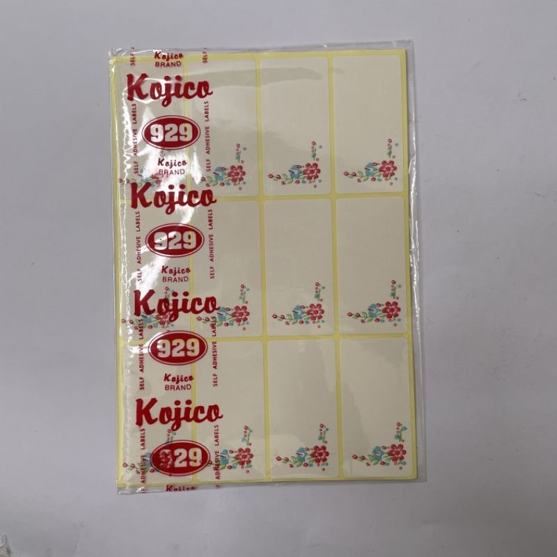 

Stiker label undangan motif, label nama dan harga per pak