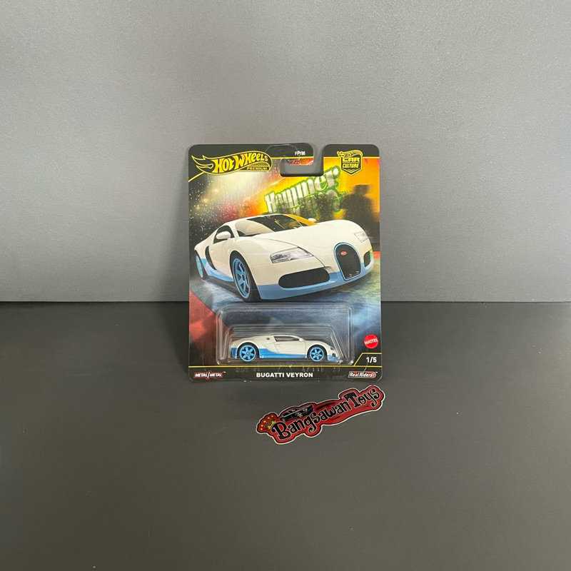 Hot Wheels Premium Bugatti Veyron