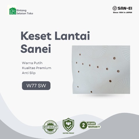 Keset Lantai Sanei / W77 SW SALE %