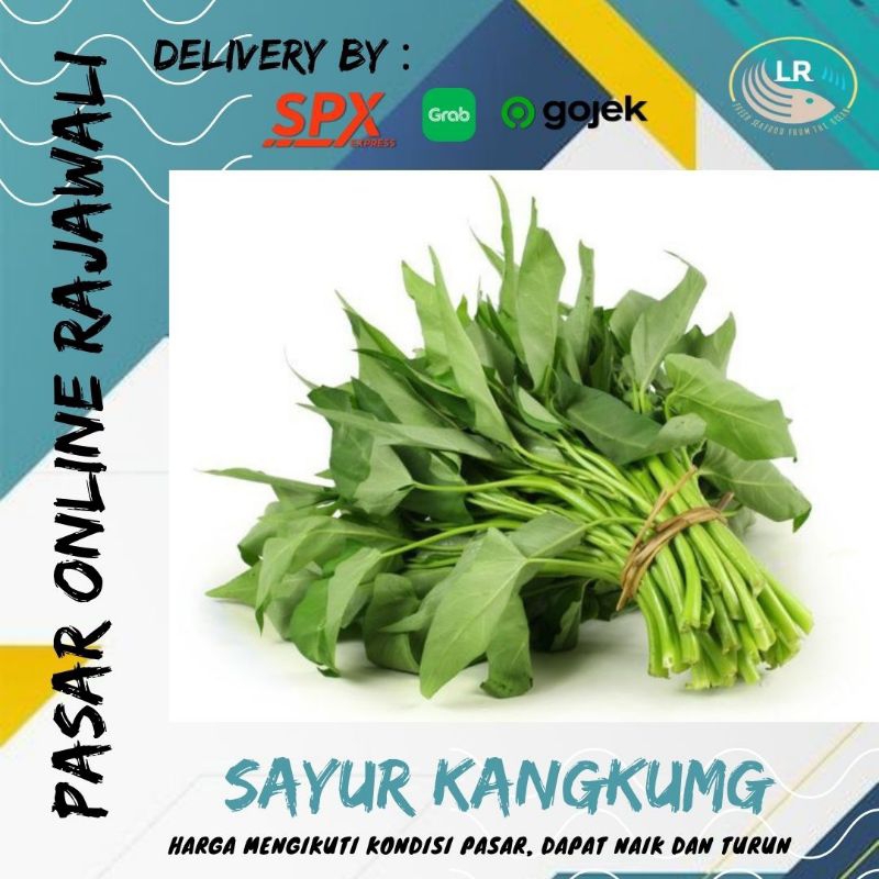 

Sayur kangkung