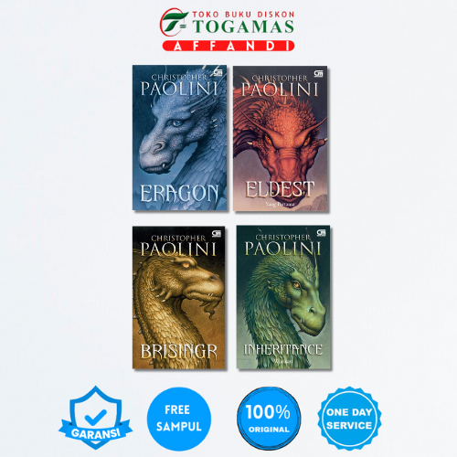 ERAGON SERIES |  ERAGON - ELDEST - BISINGR - INHERITANCE (WARISAN) | CHRISTOPHER PAOLINI