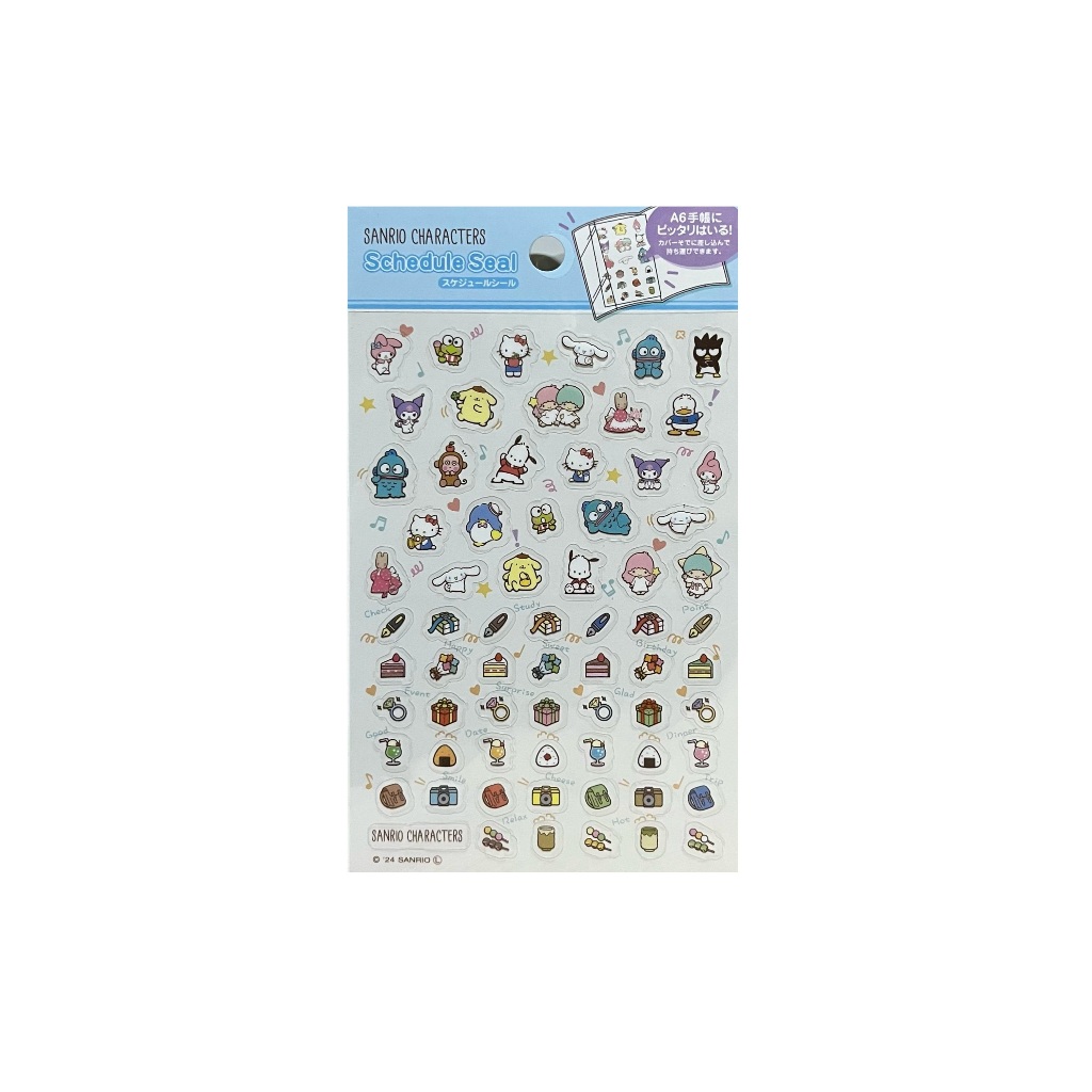 

Sanrio Characters A6 Schedule Seal