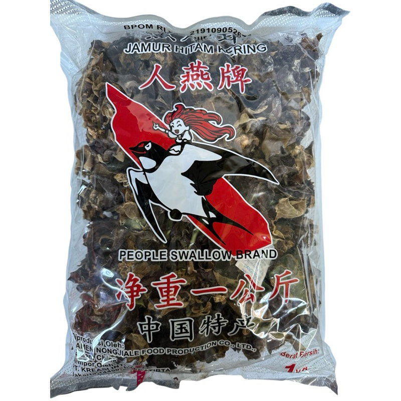 

Jamur Hitam Kering Swallow - Makje / Mukmi / Jamur Kuping 1 KG