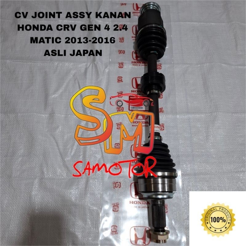 Cv joint assy As roda depan kanan CRV GEN4 2.4 Matic 2013-2016 Asli japan