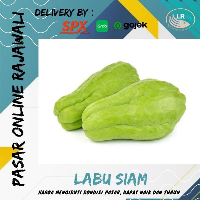 

Labu siam