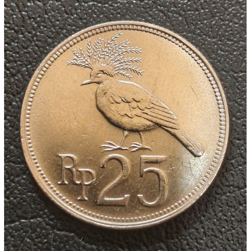 Paket Mahar 25 Rupiah Tahun 1971